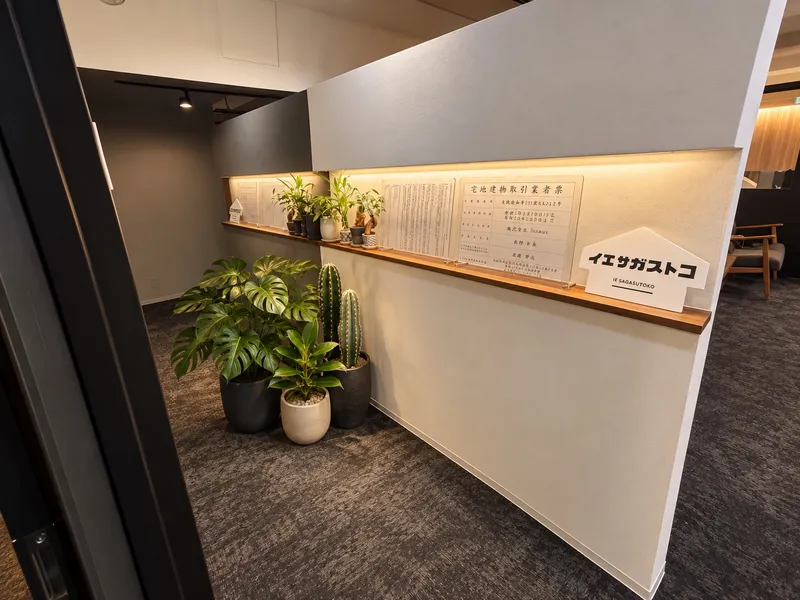 株式会社Ｓｅａｍｓの求人・転職情報
