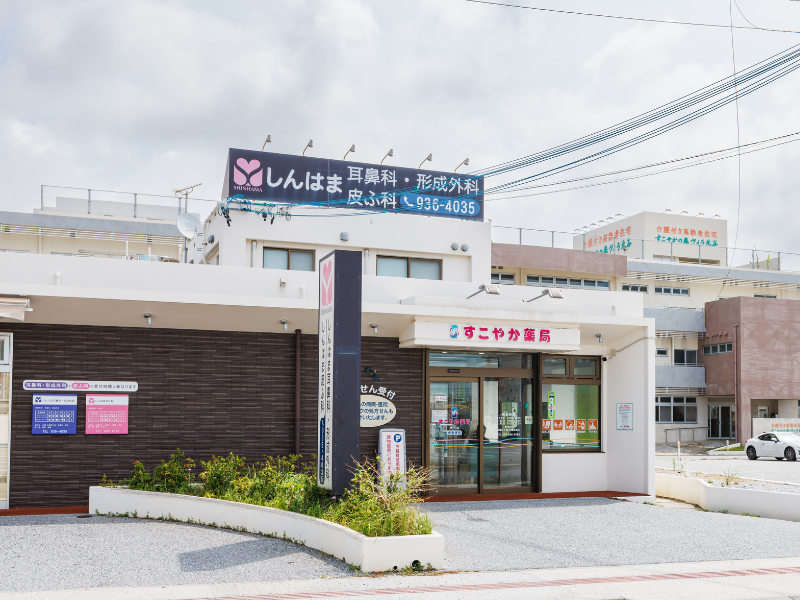 株式会社 薬正堂の求人・転職情報