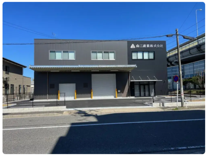 山二産業株式会社の求人・転職情報