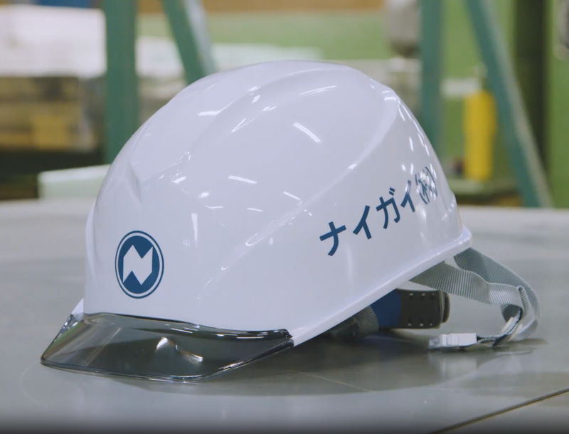 ナイガイ株式会社の求人・転職情報