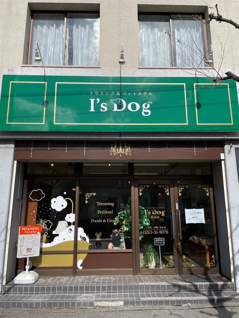 株式会社ファンクリップの求人・転職情報