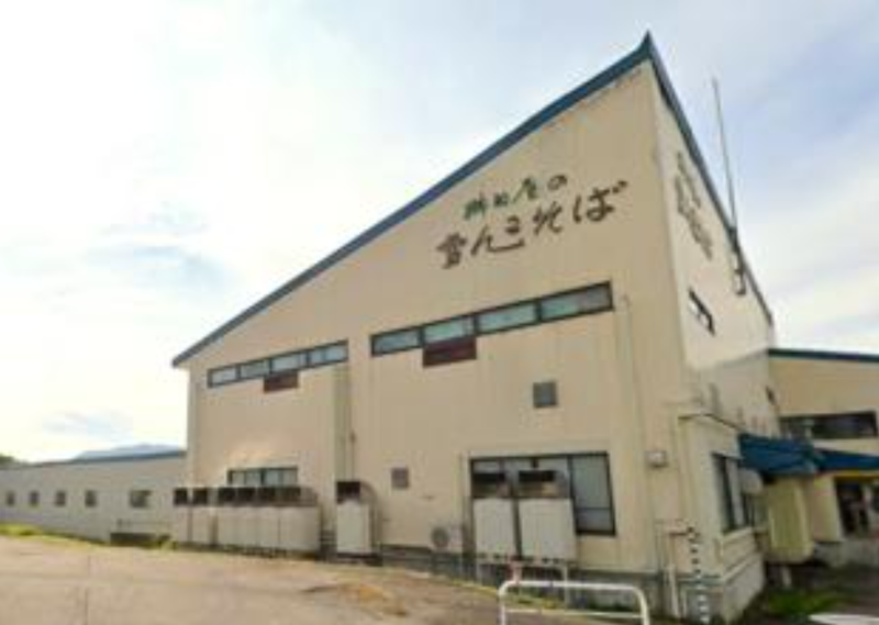 桝田屋食品株式会社　の求人・転職情報