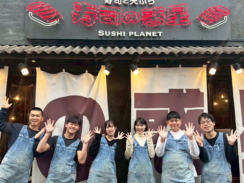 株式会社リロードエッジの求人・転職情報