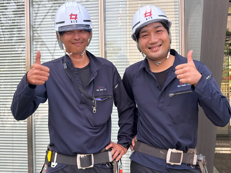 光工業株式会社の求人・転職情報