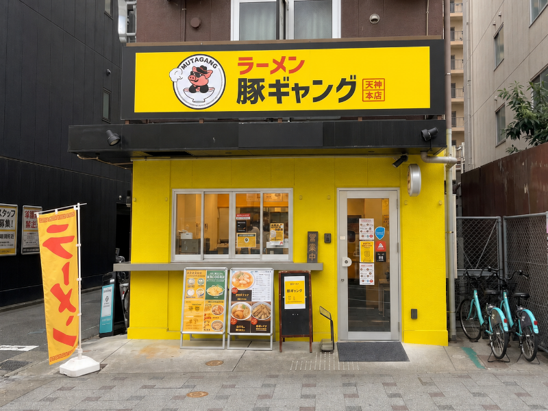 株式会社ジュネストリーの求人・転職情報