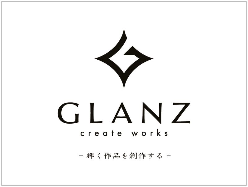 株式会社GLANZの求人・転職情報
