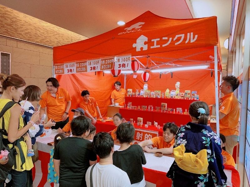 エンクル株式会社の求人・転職情報