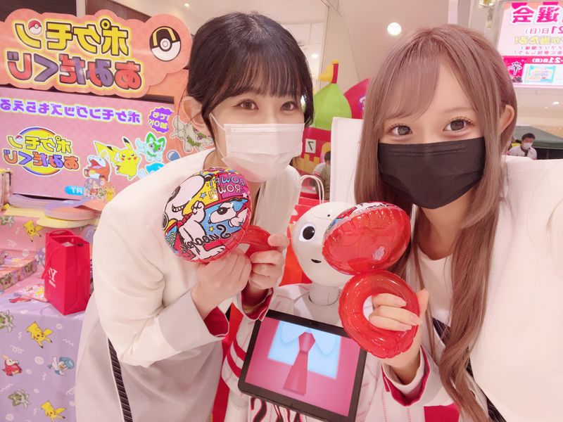 イオナズン合同会社の求人・転職情報