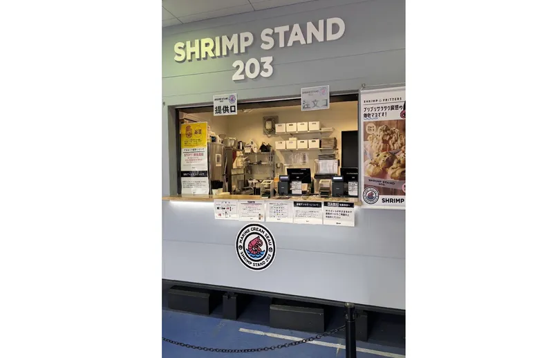 SHRIMP STAND 203 ZOZOマリンスタジアム店のアルバイト・バイト求人情報