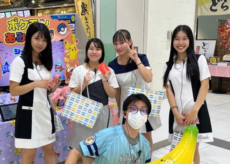 (株)ガールズプリンセスの求人・転職情報