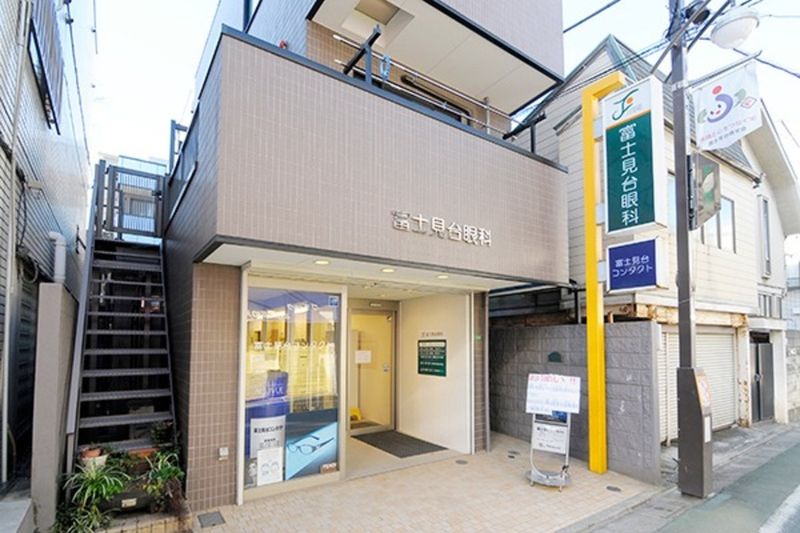 富士見台眼科の求人・転職情報