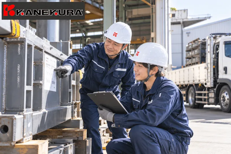 かねくら株式会社の求人・転職情報