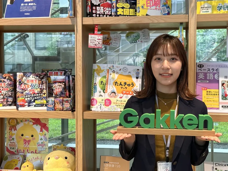 株式会社学研エデュケーショナルのアルバイト・バイト求人情報