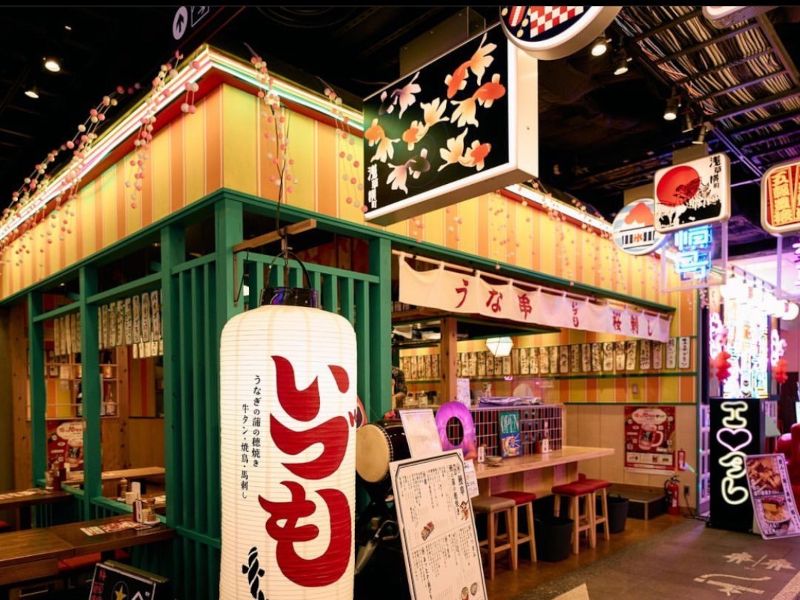 焼鳥 馬刺し いづも 浅草横町のアルバイト・バイト求人情報-21