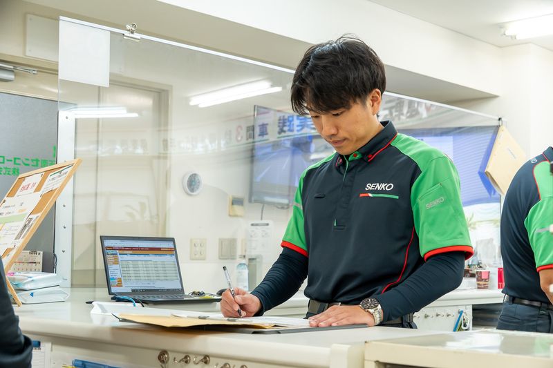 埼玉南センコーロジ株式会社の求人・転職情報