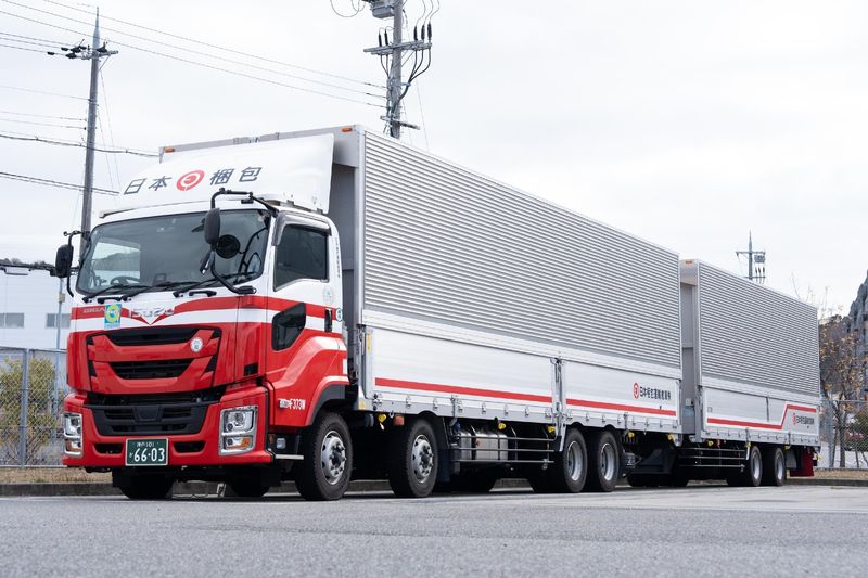 日本梱包運輸倉庫株式会社-0003の求人・転職情報