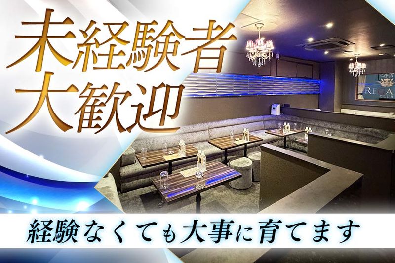 Ｈ．Ｙ　ＣＯＬＯＲＳ株式会社の求人・転職情報