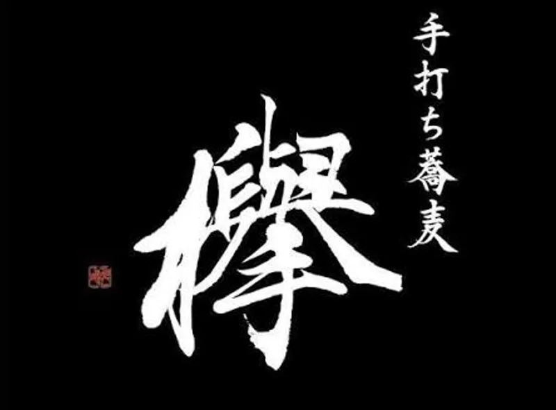 株式会社WILLWORKSのアルバイト・バイト求人情報
