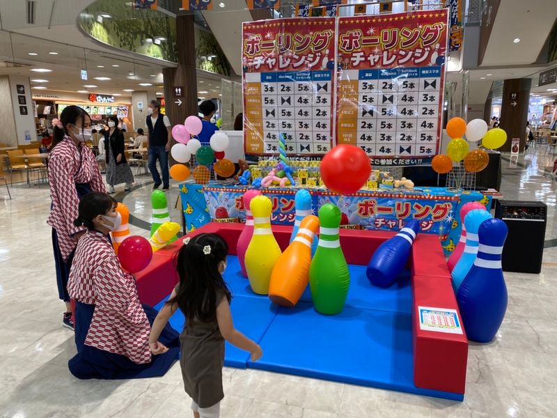 イオナズン合同会社の求人・転職情報