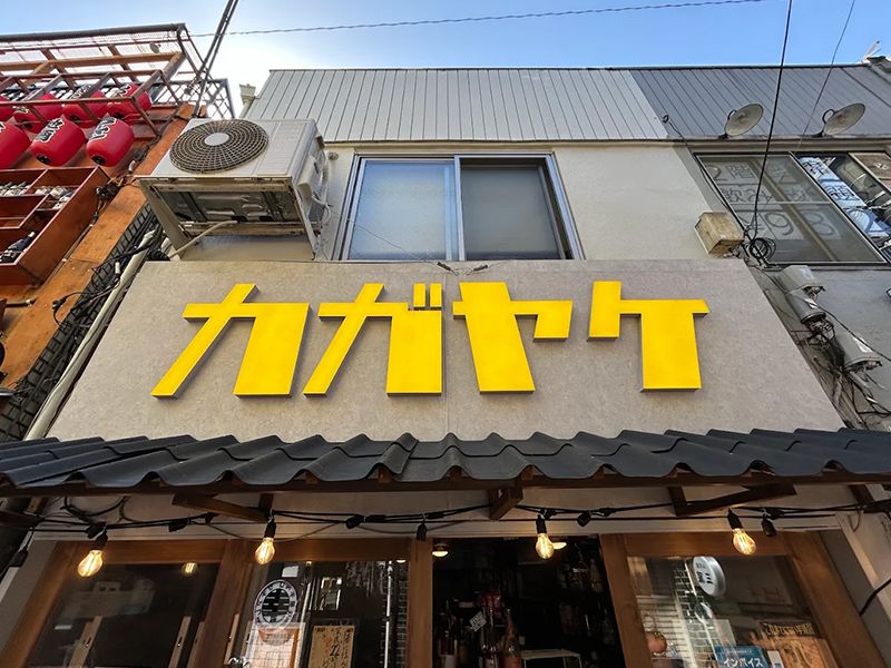 株式会社CMMの求人・転職情報