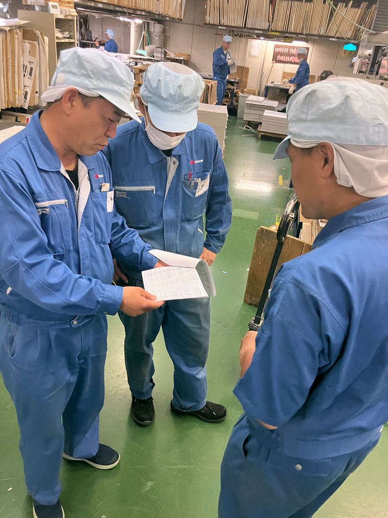 大昭和印刷紙業株式会社の求人・転職情報