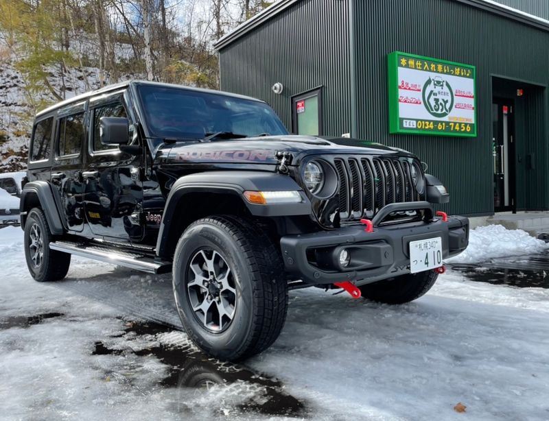 株式会社ぐるっとの求人・転職情報