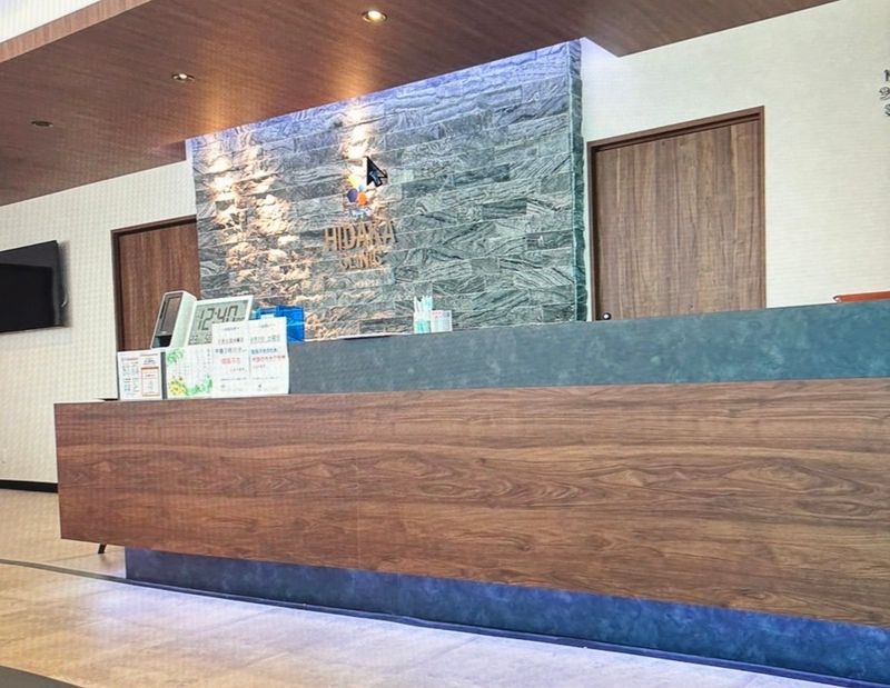 (医)日高医院の求人・転職情報