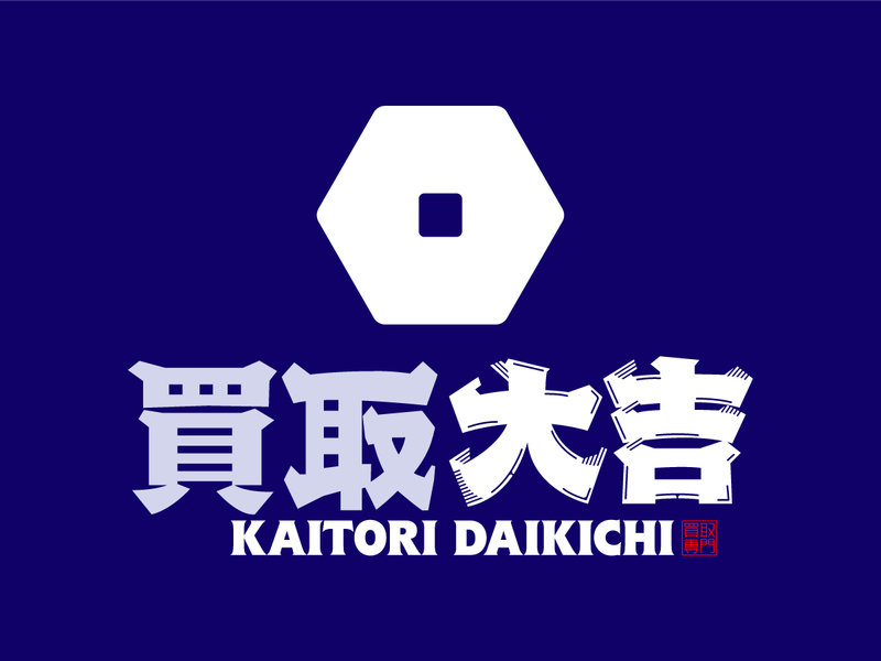 インクリーズ株式会社の求人・転職情報