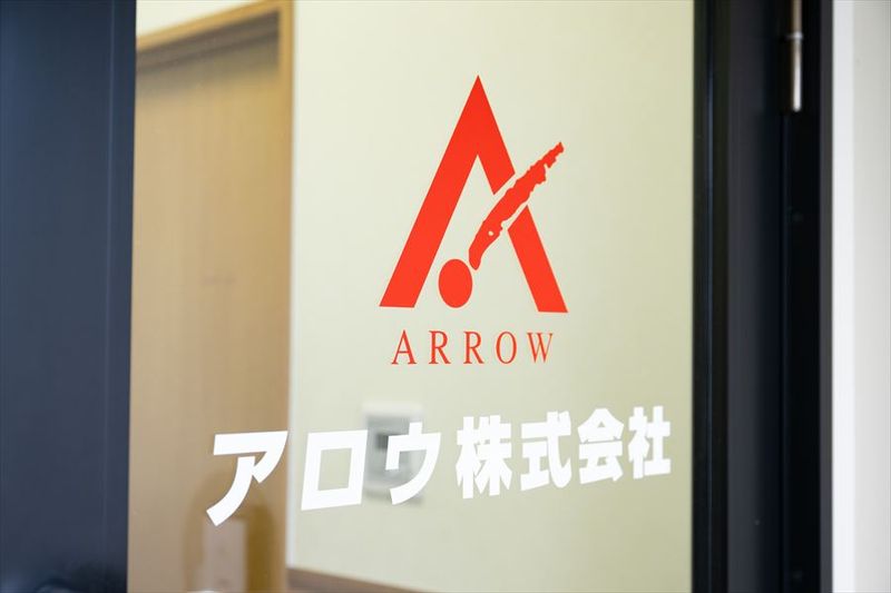 アロウ株式会社の求人・転職情報
