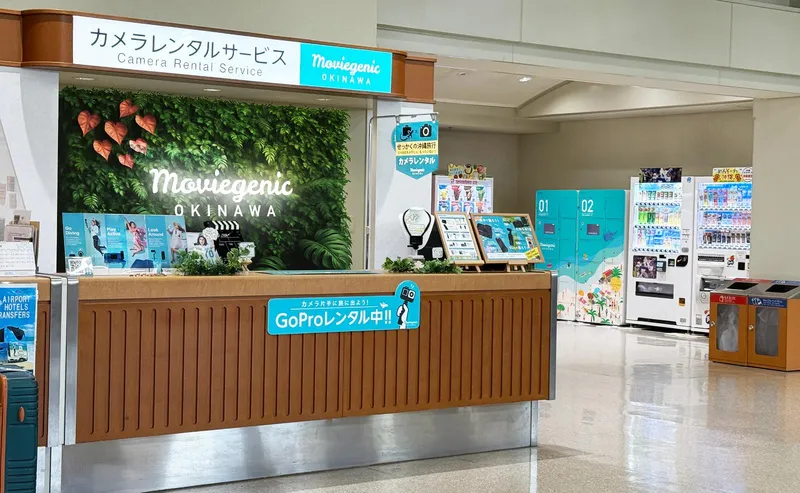 株式会社TAIGENのアルバイト・バイト求人情報