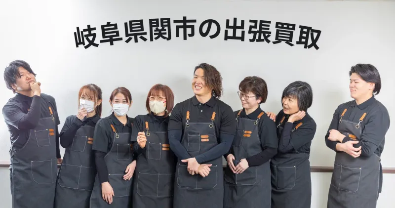 株式会社ＭｏｎｄｏＬｉｆｅの求人・転職情報