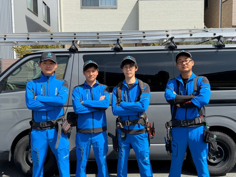 株式会社AiCONの求人・転職情報