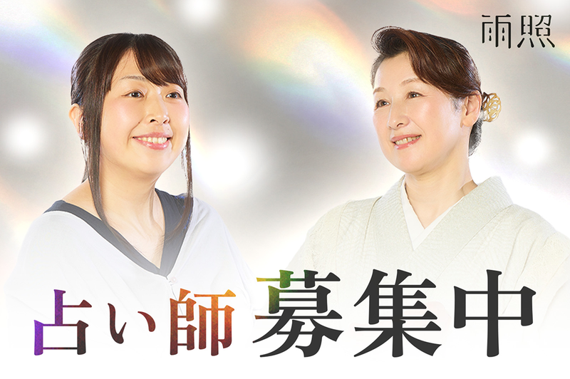 株式会社ＧＯＧＯＮの求人・転職情報