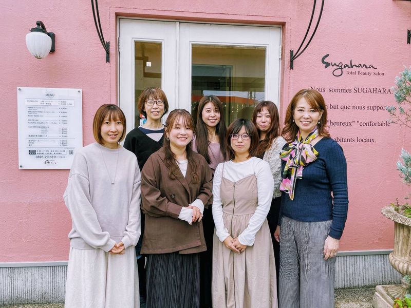 有限会社菅原の求人・転職情報