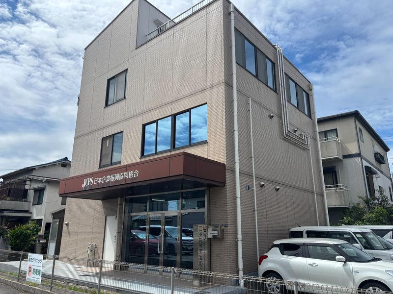 日本企業振興協同組合の求人・転職情報