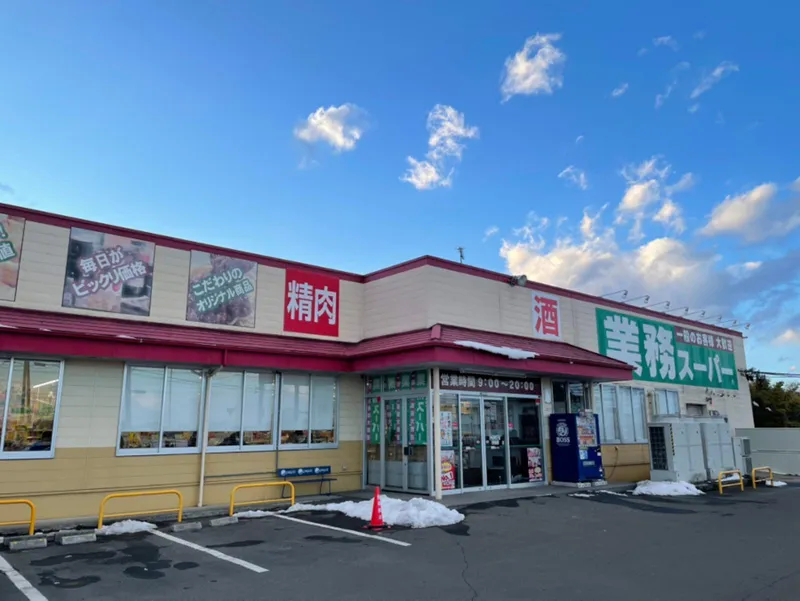 求人画像