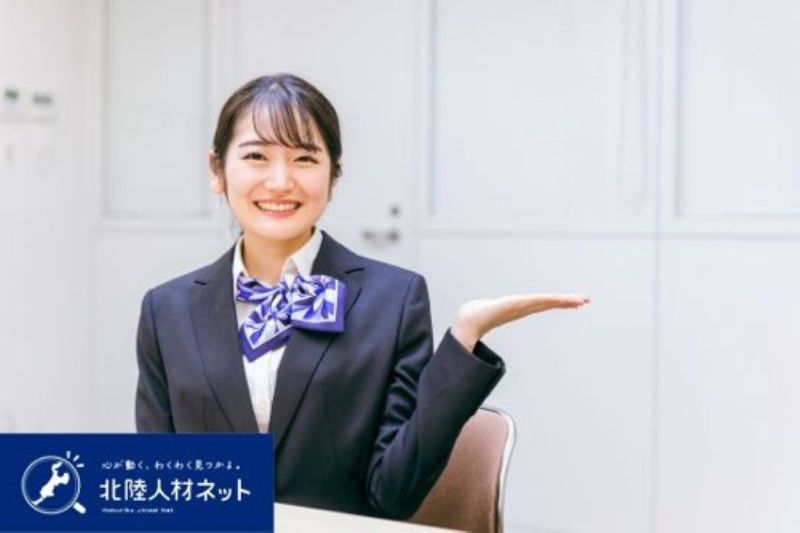まいほむ株式会社の求人・転職情報