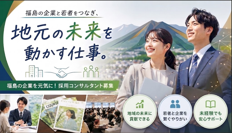 株式会社クサカ印刷所の求人・転職情報