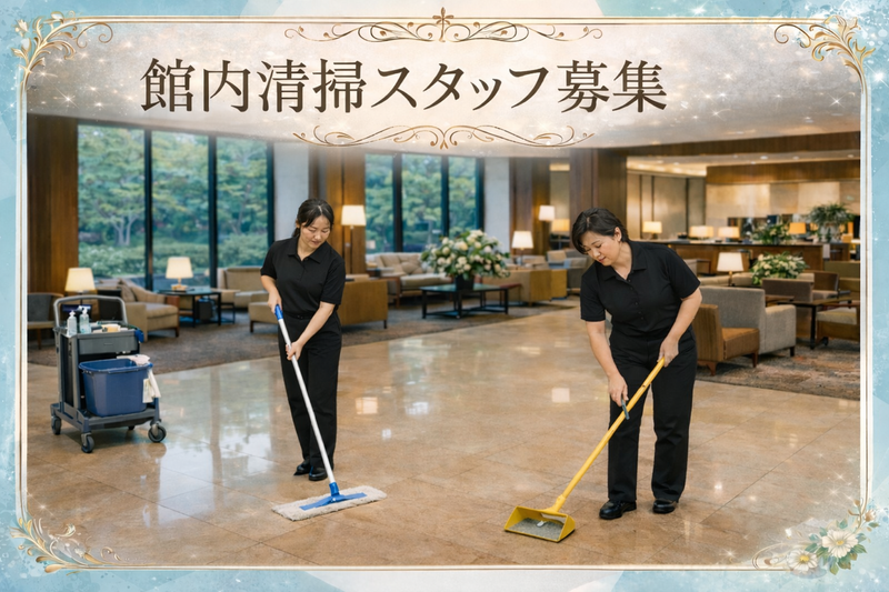 株式会社デリ・アートHRのアルバイト・バイト求人情報-02