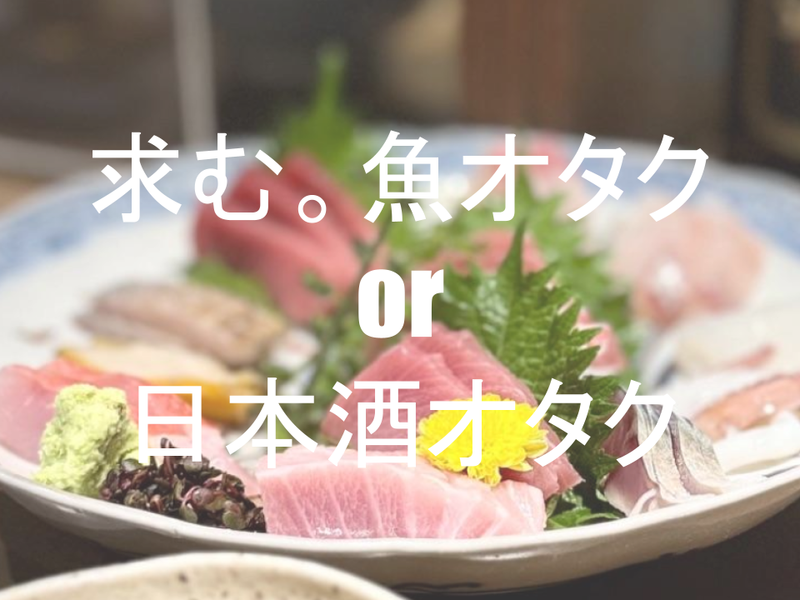 株式会社ｙｏｕ－ｓａｙの求人・転職情報