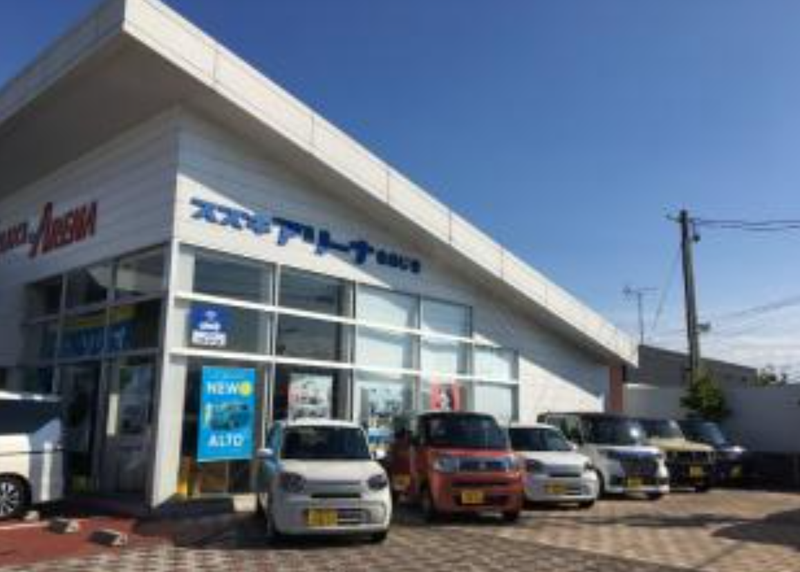 スズキアリーナまめじま|株式会社タカサワの求人・転職情報