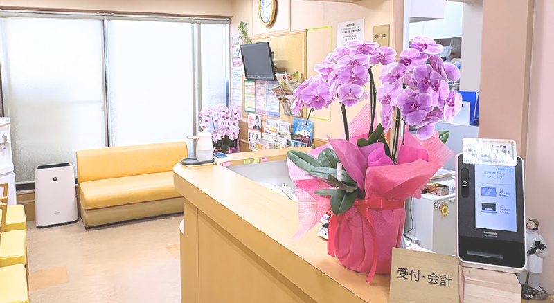 江戸川橋さくらクリニックの求人・転職情報