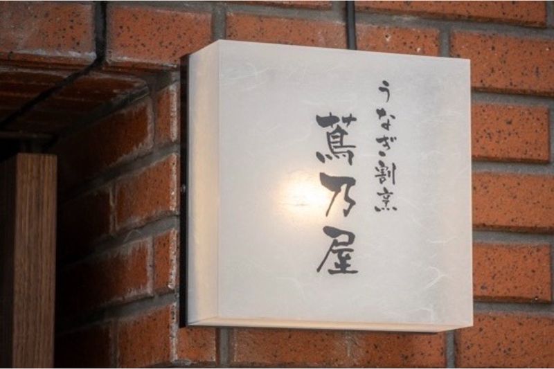 株式会社ＷＡＭの求人・転職情報