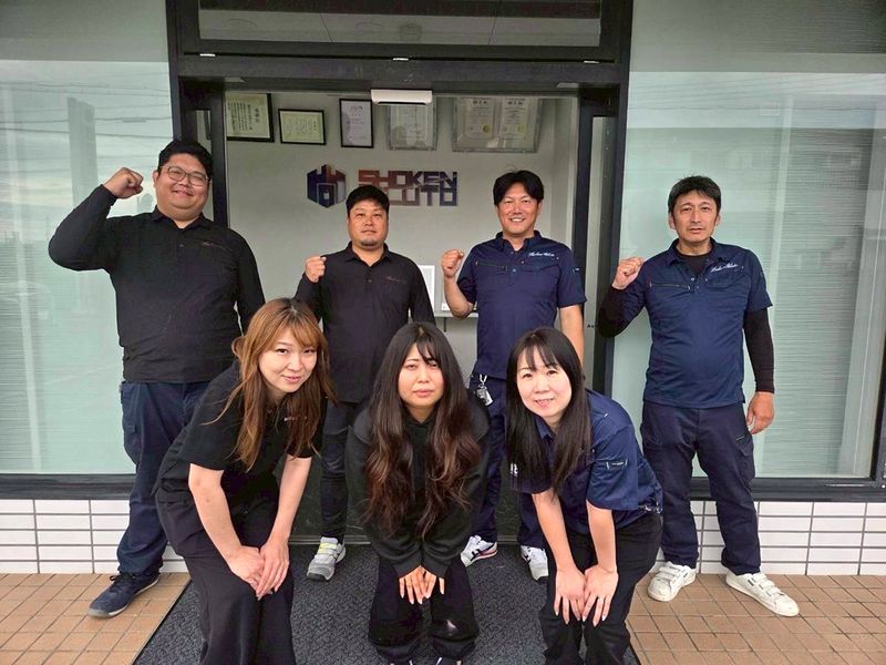 株式会社尚建ビルトの求人・転職情報