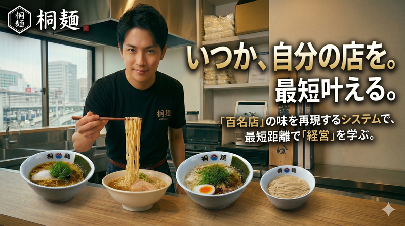 株式会社ｆｏｏｄ　ｃｕｌｔｕｒｅの求人・転職情報