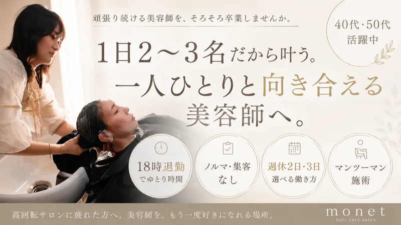 株式会社GrandFusionの求人・転職情報
