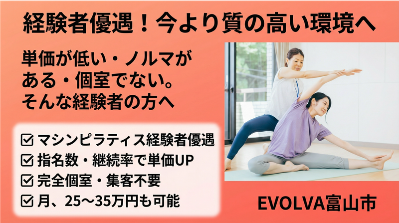 総合通信サービス株式会社の求人・転職情報