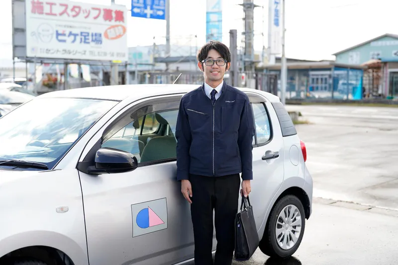 株式会社セントラルリース-0006の求人・転職情報