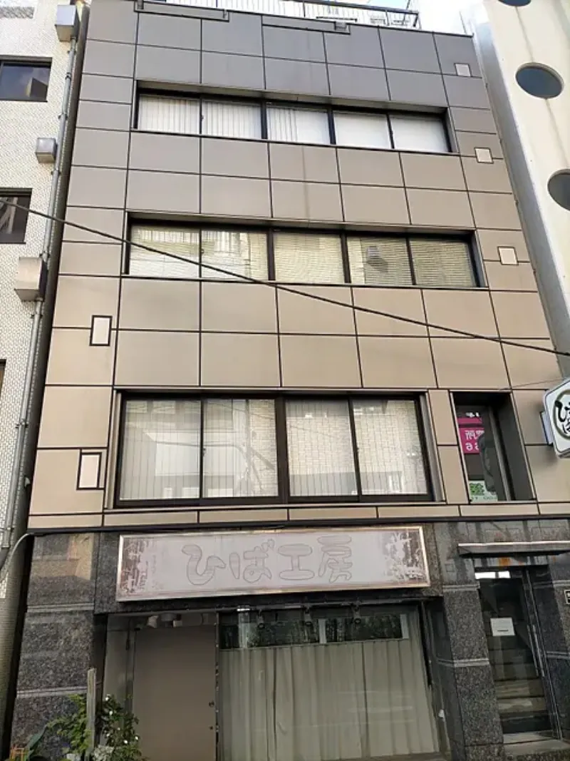 協進サービス株式会社のアルバイト・バイト求人情報