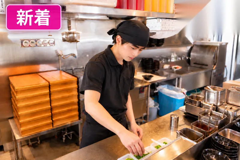 油組総本店 甲府昭和組のアルバイト・バイト求人情報